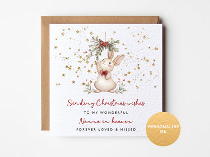 Personalised heavenly Christmas card - Memorial card