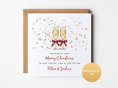 Personalised Christmas card for Brother/ Sister/ in-laws, family